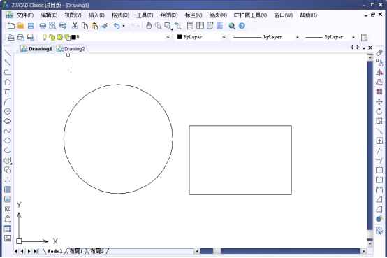 CADÖеÄͼ¿é¸´ÖÆÕ³Ìùµ½ÁíÒ»ÕÅͼʱ±»¸Ä±äÁË637.png CADÖеÄͼ¿é¸´ÖÆÕ³Ìùµ½ÁíÒ»ÕÅͼʱ±»¸Ä±äÁË637.png