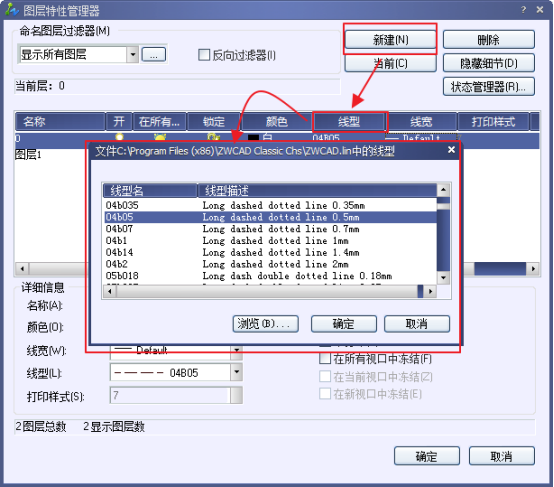 ������CAD������
