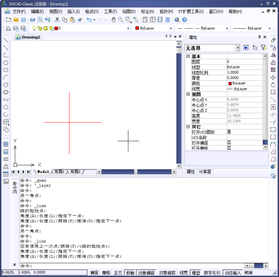 ������CAD������