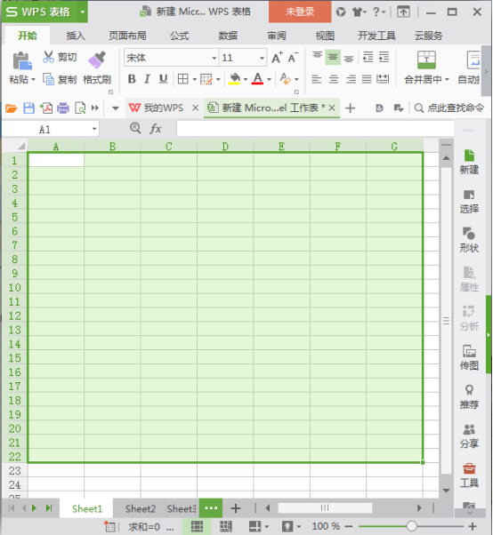 CAD�в�������Ҫ��