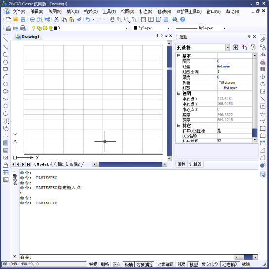CAD�в�������Ҫ��