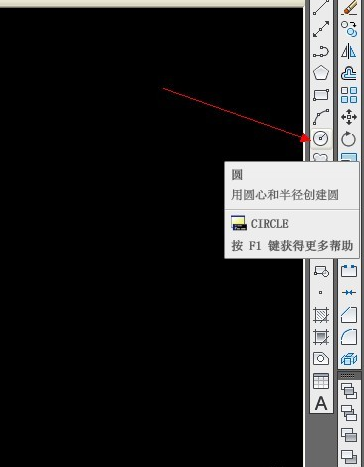 ÖÐÍûCAD½ÌÄã»Ô²ÐβÍ×À ÖÐÍûCAD½ÌÄã»Ô²ÐβÍ×À