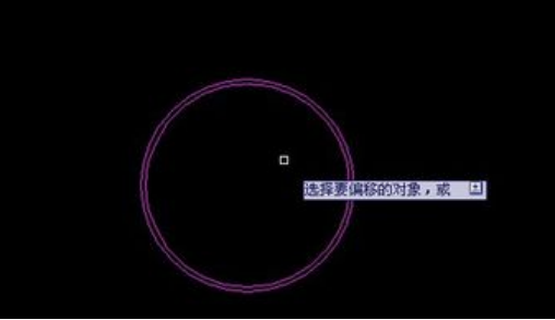 ÖÐÍûCAD½ÌÄã»Ô²ÐβÍ×À ÖÐÍûCAD½ÌÄã»Ô²ÐβÍ×À