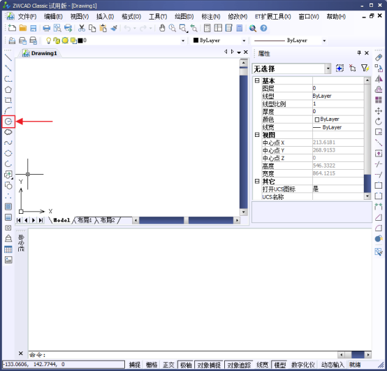 CAD�л�������Բ���е�Բ