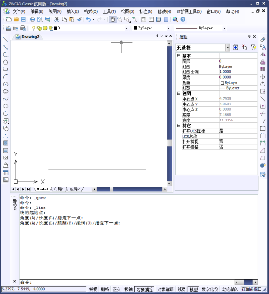CAD�������ƽǶ�