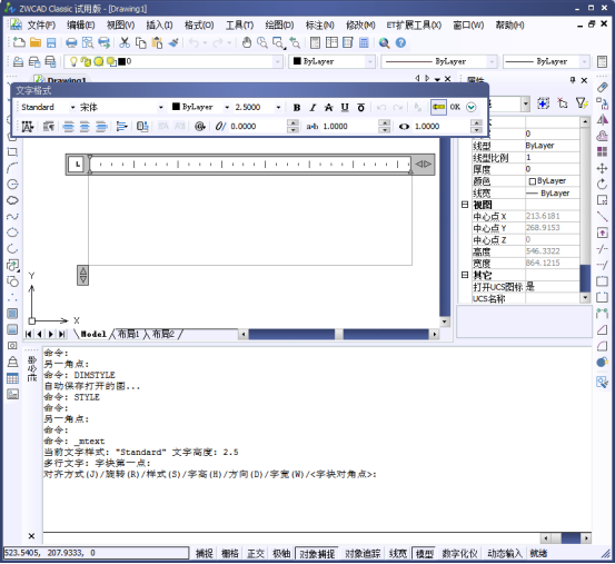 CAD�еı�ע����