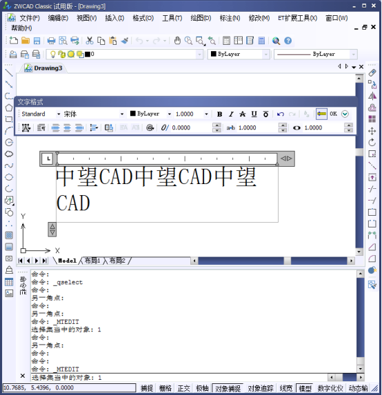 CAD������������210.png