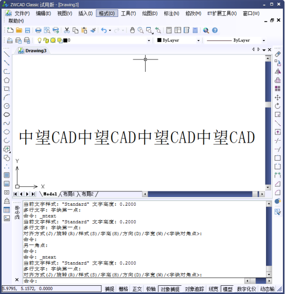 CAD������������233.png