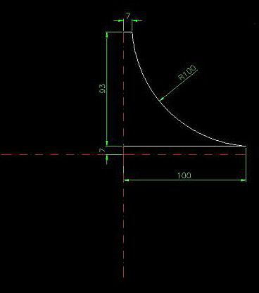 CADÖÆ×÷Ö®ÇúÃæÊµÌåÔìÐÍÉè¼Æ99.png CADÖÆ×÷Ö®ÇúÃæÊµÌåÔìÐÍÉè¼Æ99.png