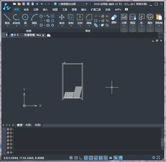 CAD¸½×ÅÍⲿ²Î¿¼²Ù×÷ CAD¸½×ÅÍⲿ²Î¿¼²Ù×÷