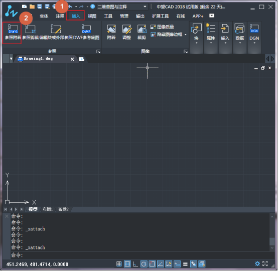 CAD¸½×ÅÍⲿ²Î¿¼²Ù×÷ CAD¸½×ÅÍⲿ²Î¿¼²Ù×÷