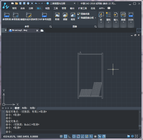 CAD¸½×ÅÍⲿ²Î¿¼²Ù×÷ CAD¸½×ÅÍⲿ²Î¿¼²Ù×÷