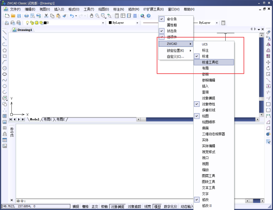 ��CAD���湤�߲˵����������Ĳ�������