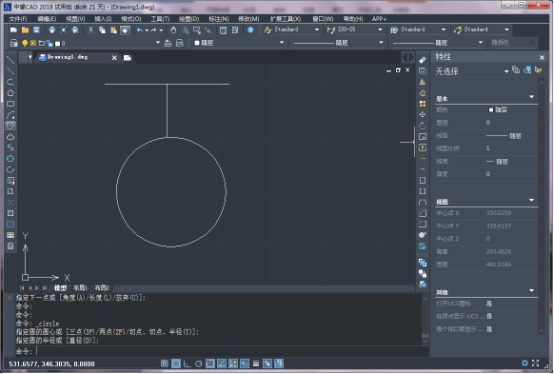 ÓÃCAD½¨Éè»ù´¡ÊôÐÔ¿é ÓÃCAD½¨Éè»ù´¡ÊôÐÔ¿é