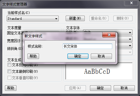 CAD����������������ʽ
