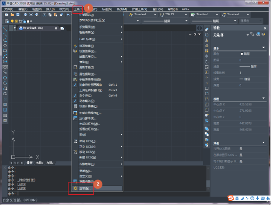 CADÖÐɾ³ýÊӿڵIJÙ×÷ÒªÁì CADÖÐɾ³ýÊӿڵIJÙ×÷ÒªÁì