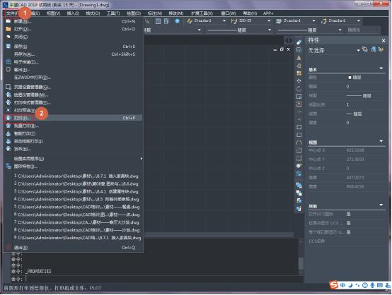 CAD�зŴ��ӡͼֽ��Ҫ��취