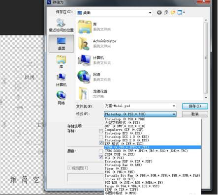 ��CAD������ӡ��������ͼƬ