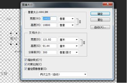 ��CAD������ӡ��������ͼƬ