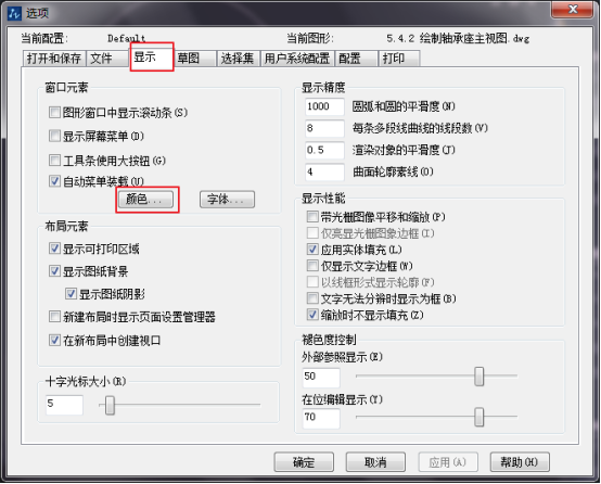 CADͼ��ת��PPT�ļ���Ҫ��취
