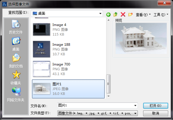 CAD�����ͼƬ�Ĳ����취ͼ��