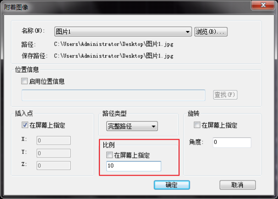 CAD�����ͼƬ�Ĳ����취ͼ��