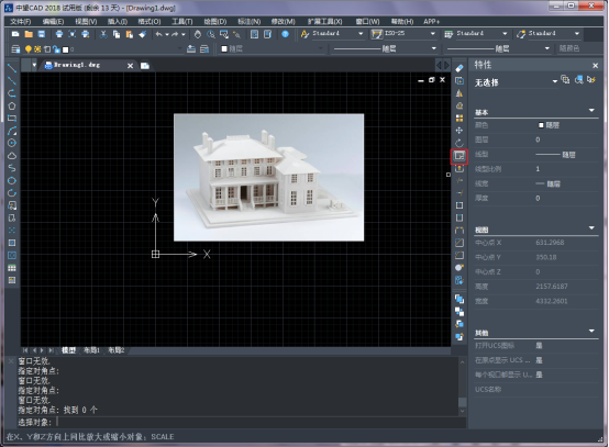 CAD�����ͼƬ�Ĳ����취ͼ��