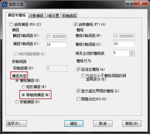 ��CAD�ڶ�ά��ͼ�л���άͼ�Ĳ���Ҫ��