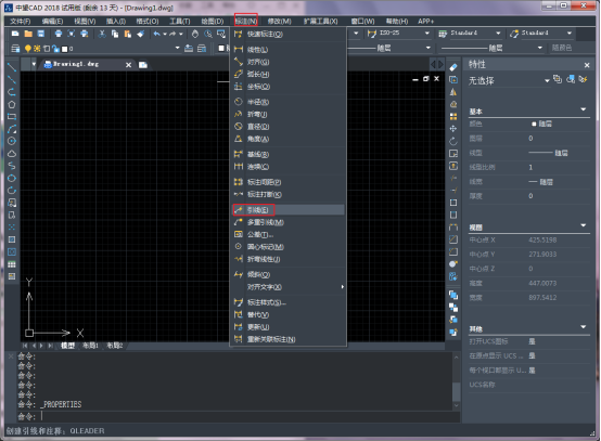 CAD�������߼�ͷ�Ĳ����취