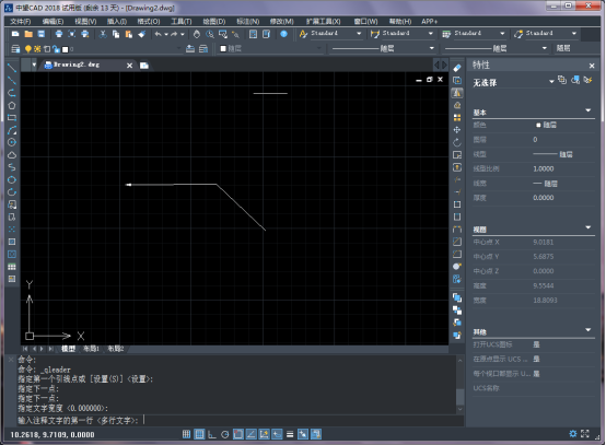 CAD�������߼�ͷ�Ĳ����취