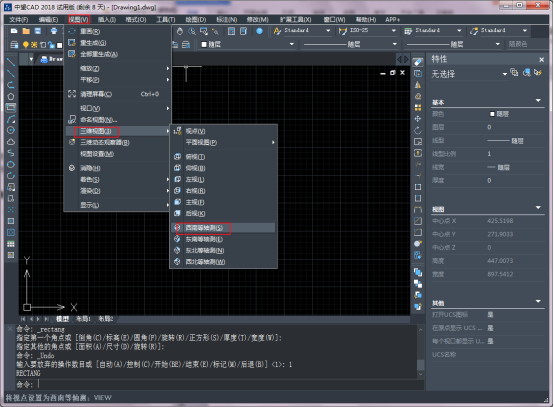 CAD¸øÈýάͼÐÎ×ÅÉ«µÄÒªÁì°ì·¨ CAD¸øÈýάͼÐÎ×ÅÉ«µÄÒªÁì°ì·¨