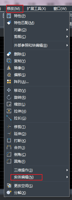CAD¸øÈýάͼÐÎ×ÅÉ«µÄÒªÁì°ì·¨ CAD¸øÈýάͼÐÎ×ÅÉ«µÄÒªÁì°ì·¨
