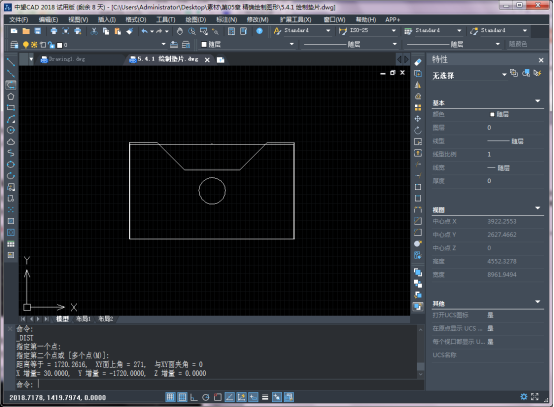 CAD����ƽ��ͼ���ȵĲ����취����