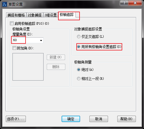 CAD��ƾ֤��������ͼ�α�����Ҫ��