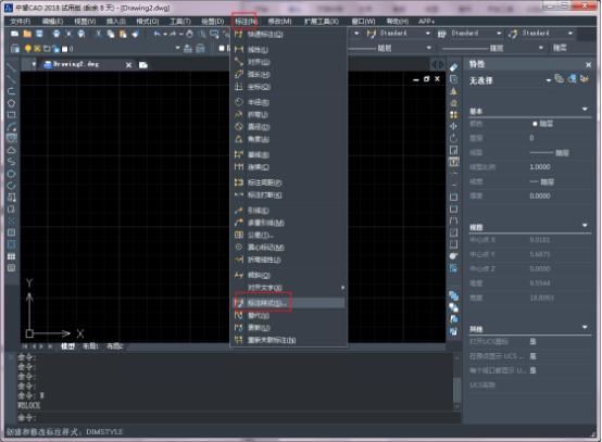 CAD��ͼǰ���úñ������ӵ�Ҫ��취