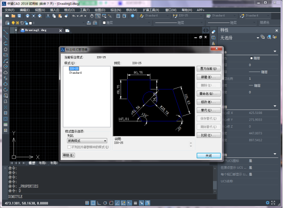 CAD�ڱ�ע֮ǰ��������ʽ���ú�