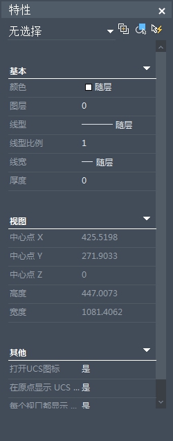 CAD����������������ͼ����Ҫ��