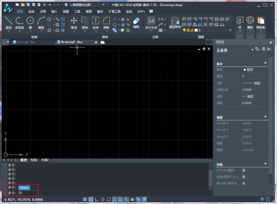 CAD�����ڲ��ı�����ϵ����������תͼ��
