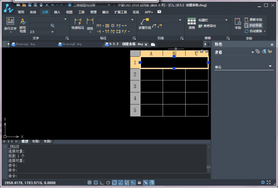 CAD�������ͼ������