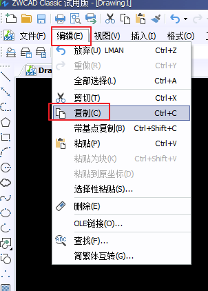 CADͼ��ճ����Word��excel�Ȱ칫������Ҫ��