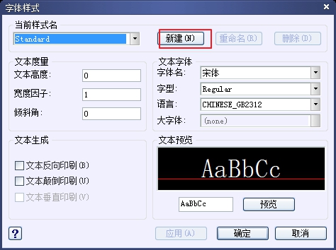 CAD�����е��ע��ʽ��Ҫ��취