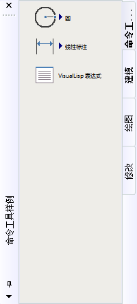 CAD����ѡ���������Լ��½�Ҫ��