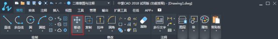 CAD��ͼʱ��������ƽ����ͼ