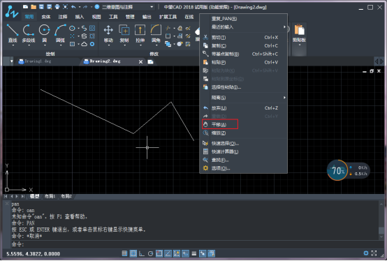 CAD��ͼʱ��������ƽ����ͼ