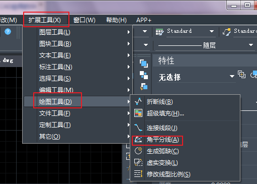 CAD�л��ƽ��з��ߵ�Ҫ��취