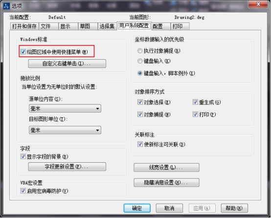 CAD��ͼ��80��������ͼ���ɣ�һ��