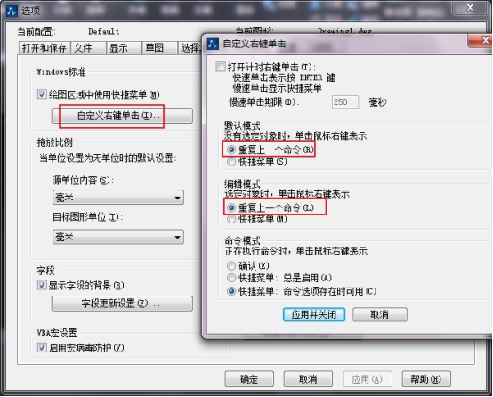 CAD��ͼ��80��������ͼ���ɣ�����