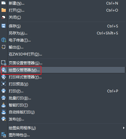 CAD�����ô�ӡ�����Ҫ��취
