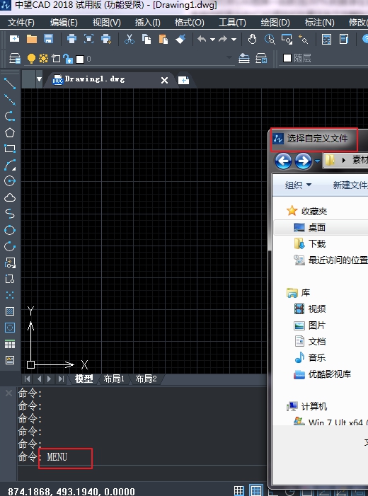CAD����ƥ���ը������ʧЧ�Ĵ��óͷ�Ҫ��