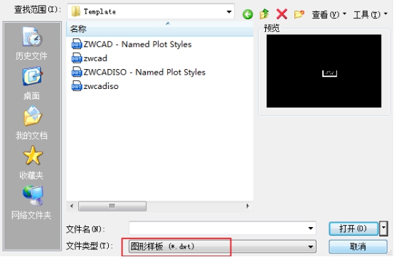 CAD����߻�ͼЧ����Ҫ���յ�����ԭ��